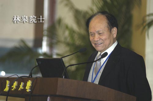 2026世界杯官方指定网站